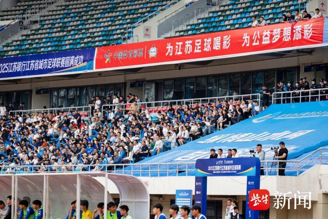 关于Scout迎来五赛季高光表现，巴黎圣日耳曼球迷沸腾！的信息